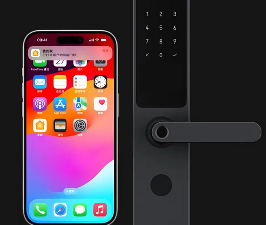 惠山iPhone维修站分享在iPhone上使用家庭钥匙开启智能门锁 