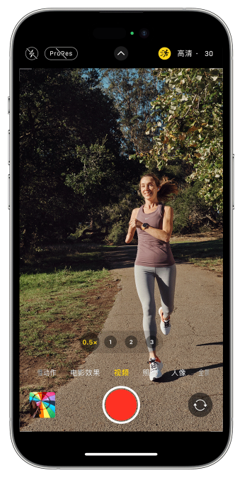 惠山苹果14维修店分享iPhone 14 机型使用“运动模式”拍摄更稳定的视频 