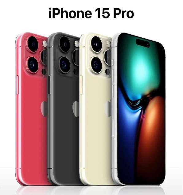 惠山苹果维修网点分享iPhone 15 Pro长什么样 