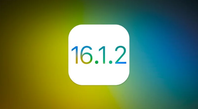 惠山苹果维修分享iOS 16.2有Bug能降级吗？ iOS 16.1.2已关闭验证 